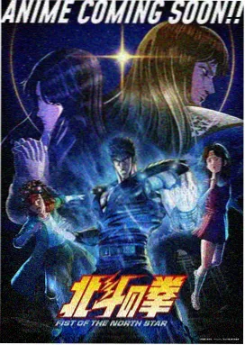 黑兽 推荐